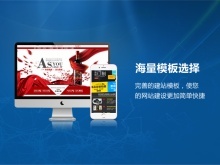 小程序附近開發