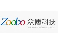 汕頭網站建設與網絡推廣 選擇專業網絡公司的重要性